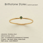Dahlia Birthstone Ring