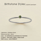 Dahlia Birthstone Ring